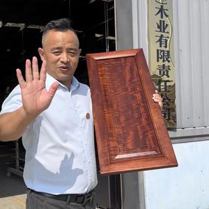 治木者原木整装木作工厂