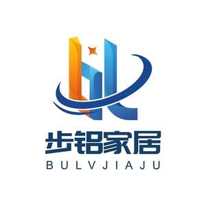 全铝家居源头工厂(步铝家居)