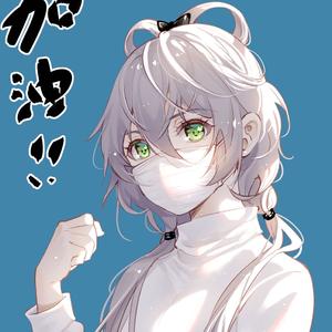 長門有C