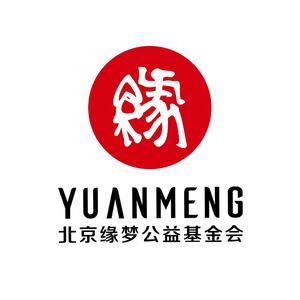 缘梦公益寻人工作站