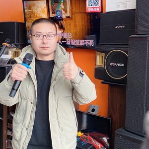 高平阿牛直播声卡音响