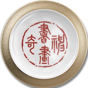 神奇书画文化工作室