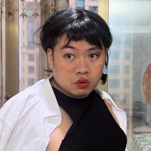 阿娱（饕餮版）