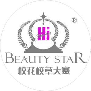BEAUTY STAR校花校草大赛