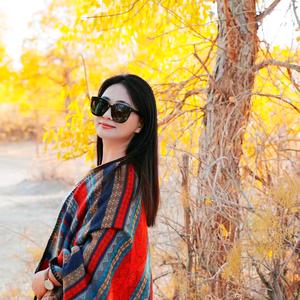 金香，