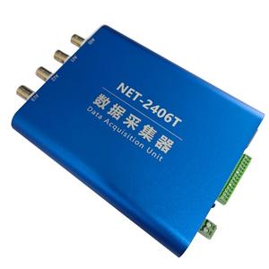 数据采集卡厂家～臻采