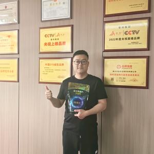 百进巨能源源头厂家-刘总