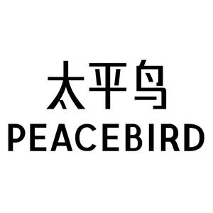 太平鸟女装旗舰店