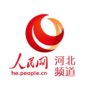 人民网河北频道