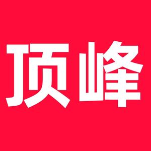 合肥顶峰美术培训学校高考集训画室