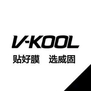 香车坊威固V-KOOL车衣窗膜改色
