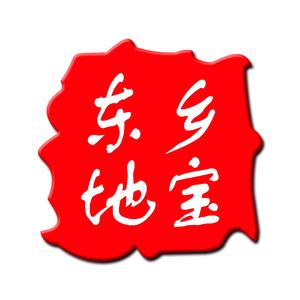 东乡地宝·风云网络