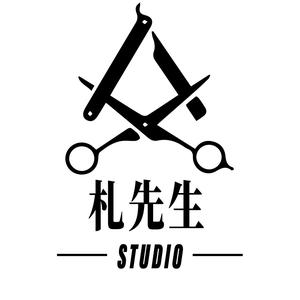 札先生专业男士发型设计