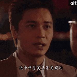 叶荣添Tim（账号群）