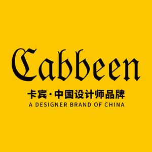 Cabbeen卡宾官方旗舰店