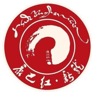 新龙县融媒体中心