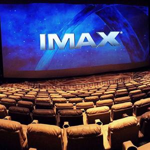 上影国际影城(义乌新光汇IMAX店)