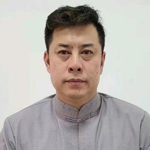 九鼎文物艺术品鉴定评估（天津）有限公司