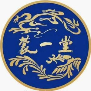 蒙一堂个人护理旗舰店