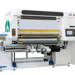 软包装机械源头厂家-百合机械