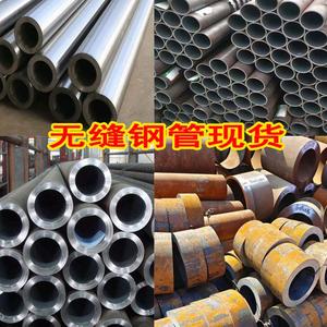 山东铭城达钢管有限公司