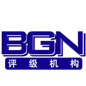 BGN卡牌评级机构