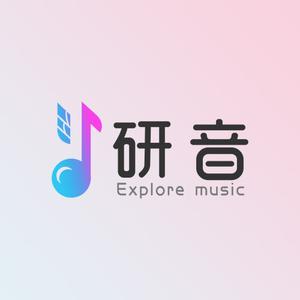 研音尤克里里教学