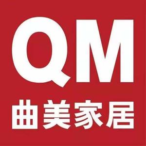 西安曲美家居（南大明宫）