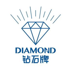 钻石牌空调（苏州）运营中心