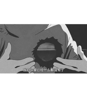 全能野马（全明星街球派对）