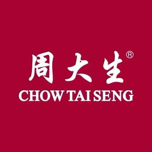 周大生官方旗舰店