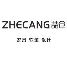 喆仓家居仓储(全国招商)