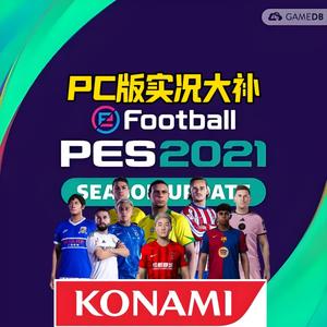 实况之家网络科技中心