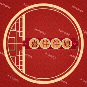 喜伴studio伴娘服务公司