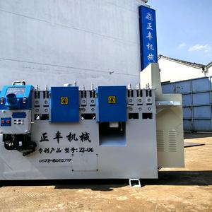 安吉正丰竹木机械