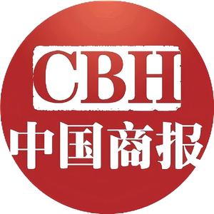 中国商报