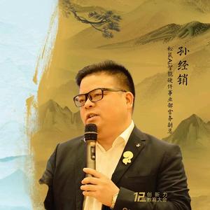 松鼠Ai智能自习室