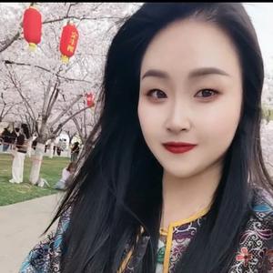 般若文海