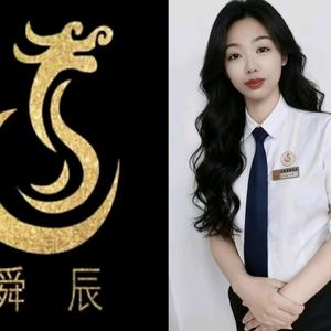 舜辰实业Ⅱ天津舜辰热镀锌-李薇薇