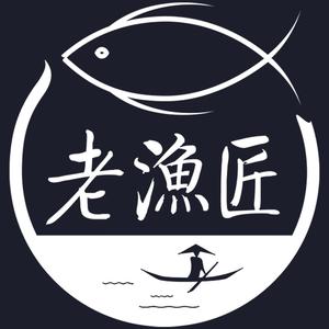 老渔匠直播间