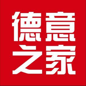 晋城德意之家装饰有限公司