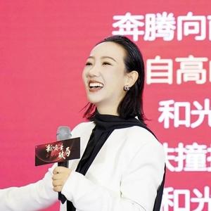 李小花成交智库直播间