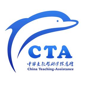 中华支教网