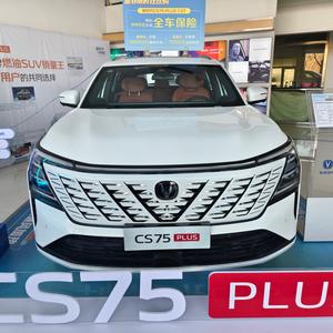 遵化广通长安-唐山哥