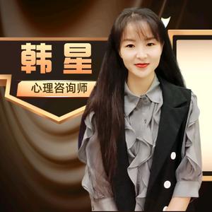 韩星情感连麦14:00直播