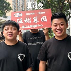 胖龙的小生活
