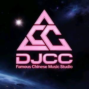 DJCC