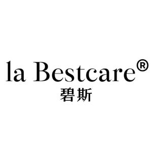 la Bestcare化妆品旗舰店