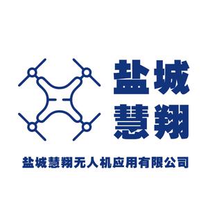 慧翔无人机
