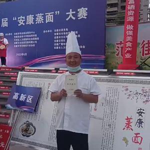 陕西人在广东一猛哥